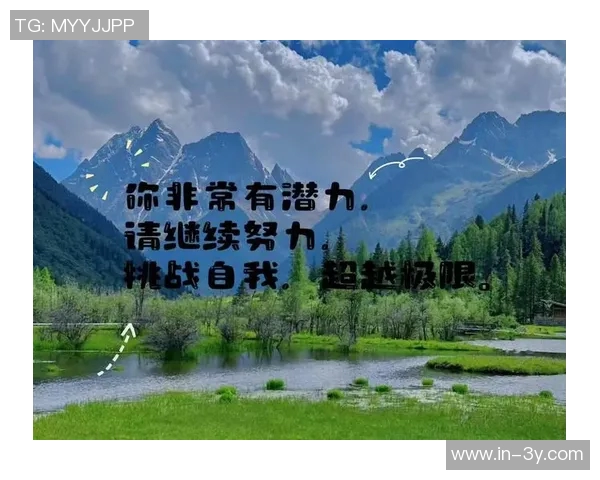 米奇盛赞加西亚勇敢拼搏只要坚持努力定能不断进步