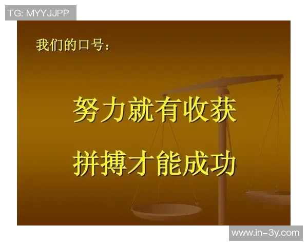 弗罗因德赛前预判对抗激烈依靠努力成功收获一分